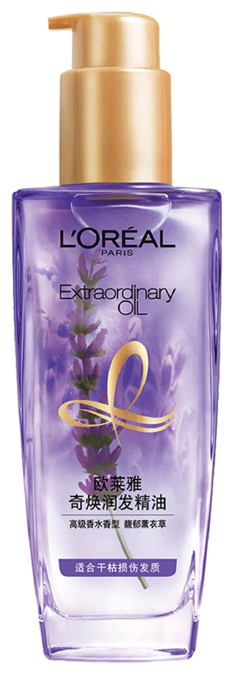 Extraordinary Oil Floral Lavender